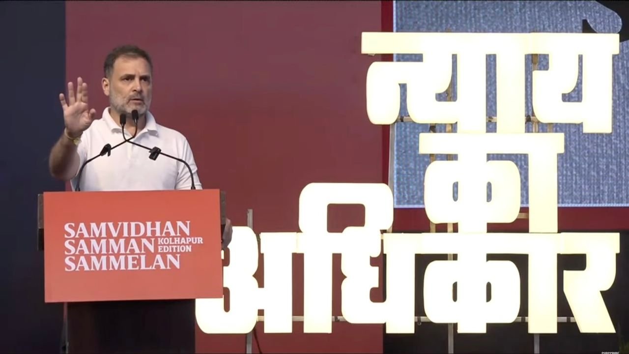 Rahul Gandhi demands to remove 50% cap on quota