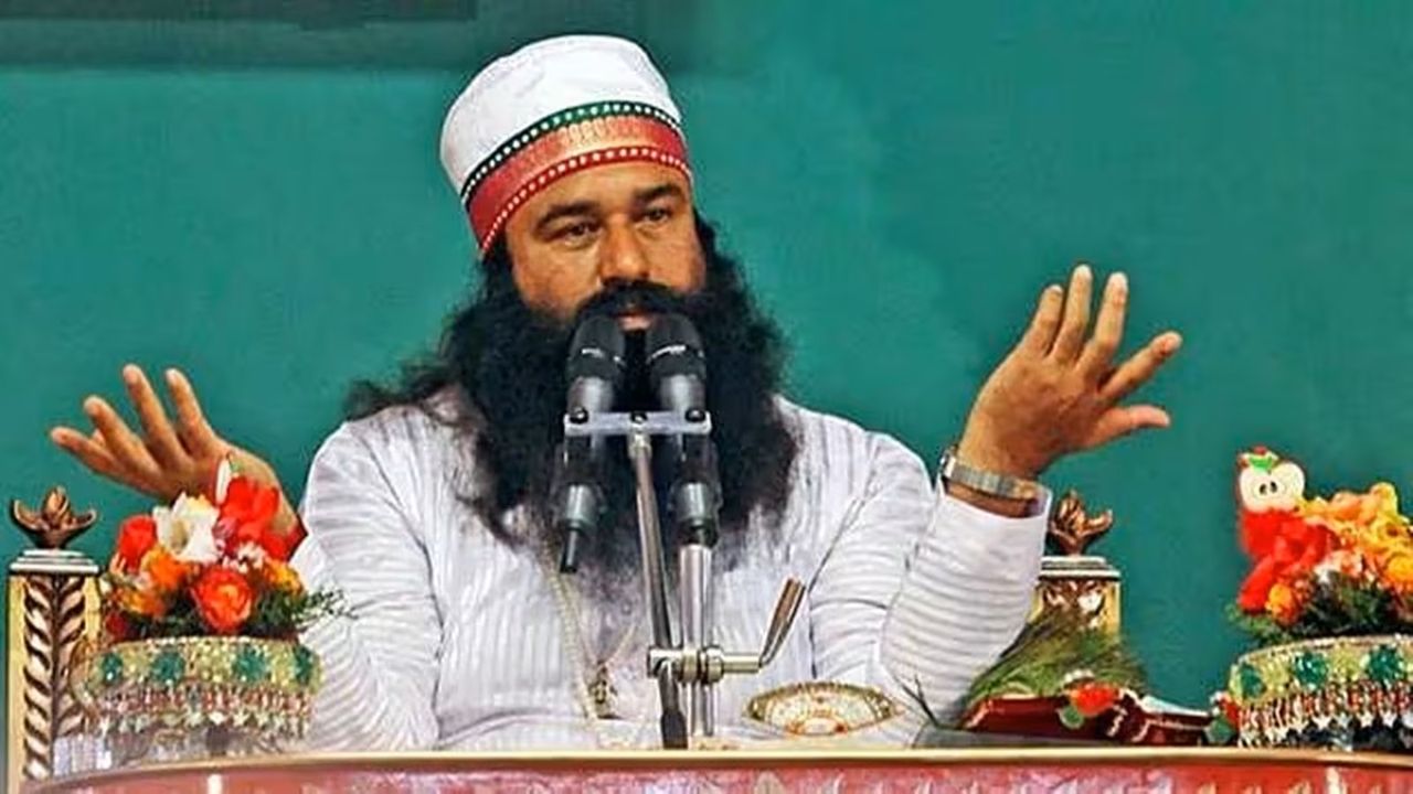 Punjab govt gives nod to prosecute Gurmeet Ram Rahim in 2015 sacrilege cases