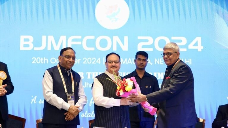 Will not allow dilution of AIIMS brand: J P Nadda