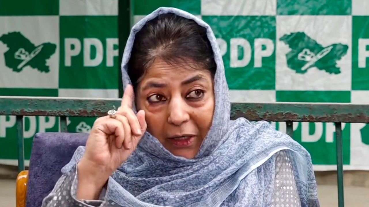 No resolution on Article 370, scaling down on J-K’s statehood demand huge setback: PDP