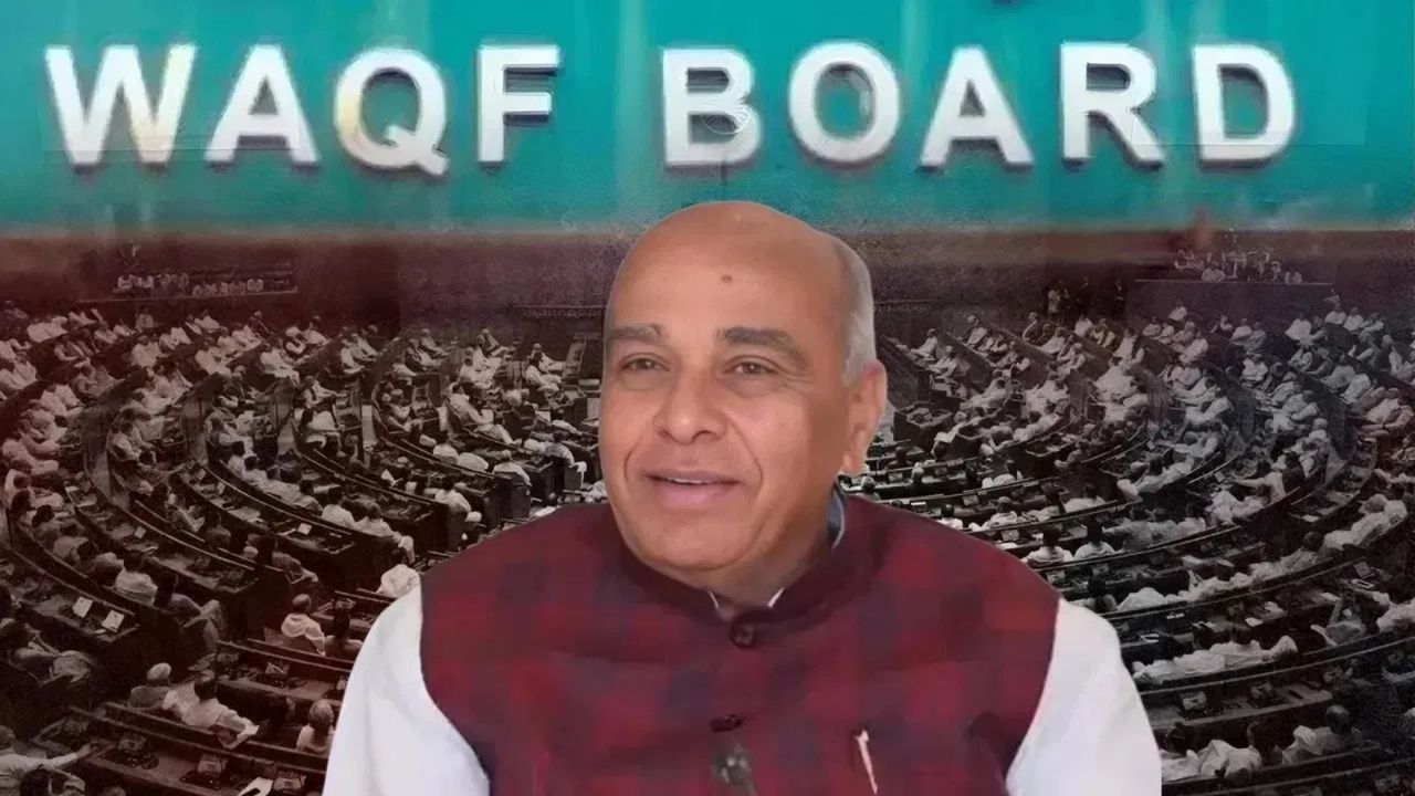 Waqf row: JPC Chairman in Karnataka on ‘fact finding’, to meet aggrieved persons