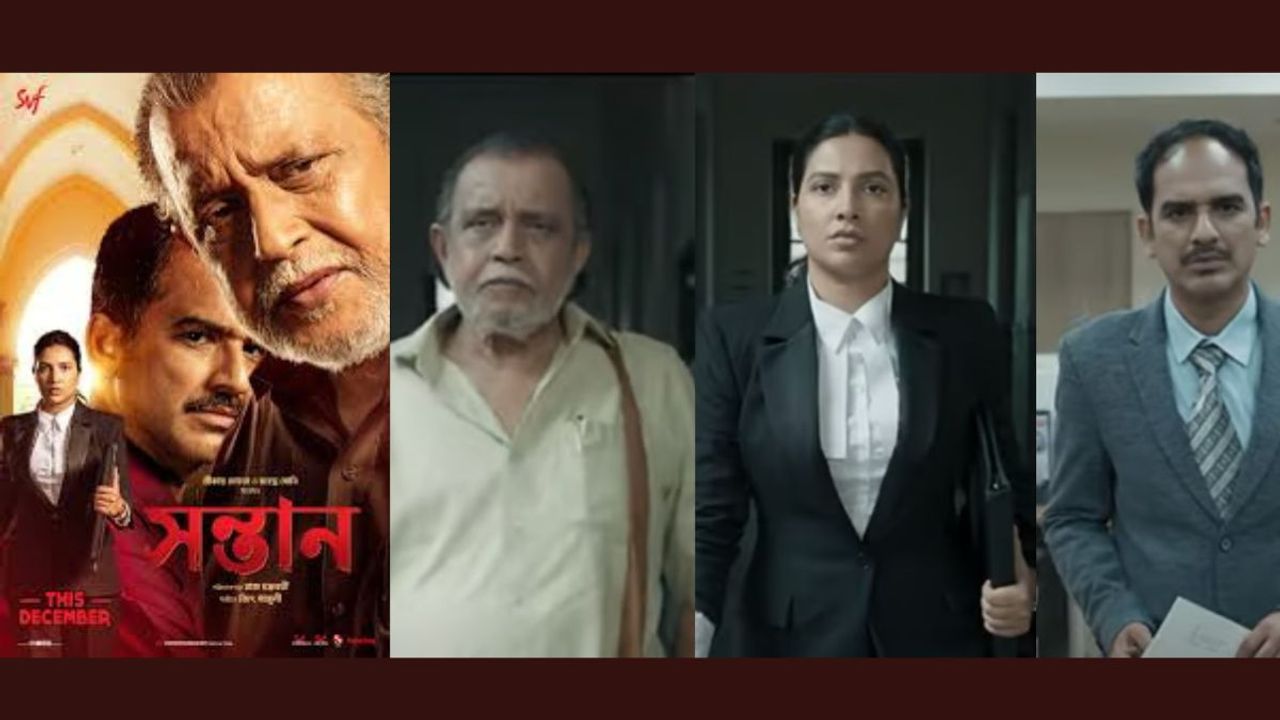 Mithun-starrer Bengali film 'Shontaan' to be released in December