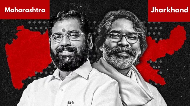 BJP-led Mahayuti runs away with Maharashtra, oppn INDIA bags Jharkhand