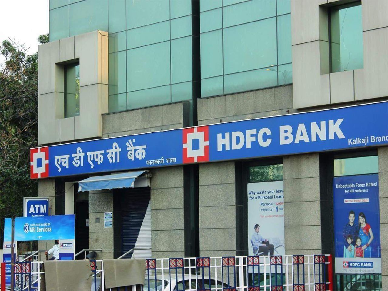 Mcap of 8 of top-10 most-valued domestic firms jumps Rs 1.55 lakh cr; HDFC Bank, TCS sparkle
