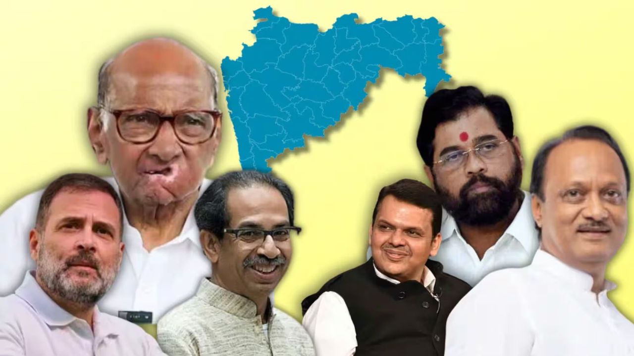 Maharashtra assembly polls: Mahayuti leads in 218 seats, MVA ahead in 50