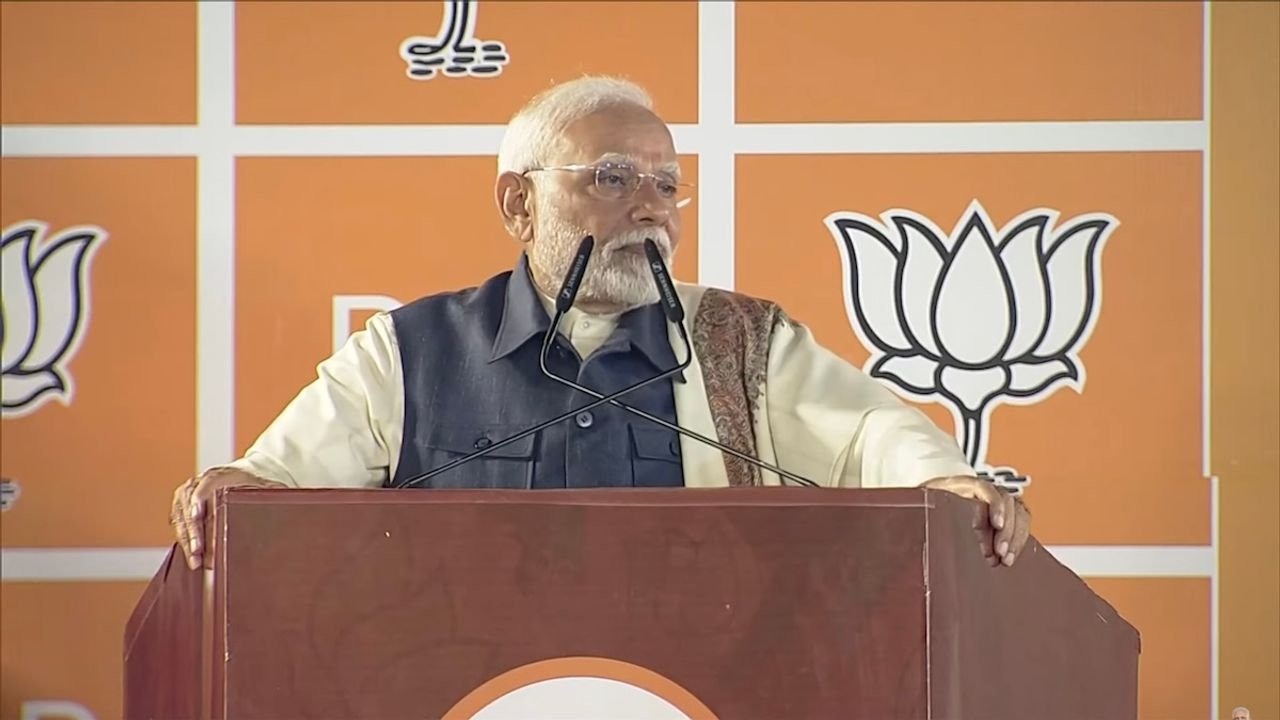 Waqf Act has no place in Constitution, Congress brought it for appeasement: Modi