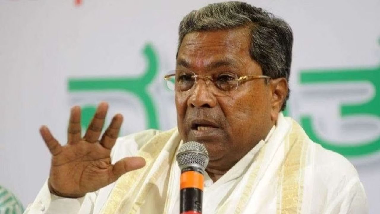 CM Siddaramaiah promises efforts to include Kannada label on products made in Karnataka
