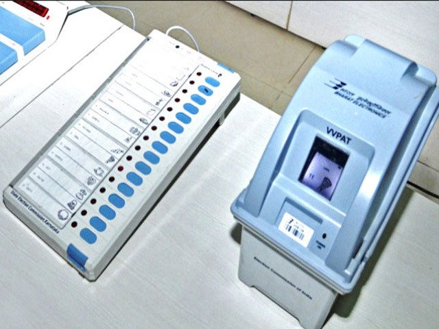 evm-vvpat.gif.62bb5eb7a2550e44572394e9828358b3