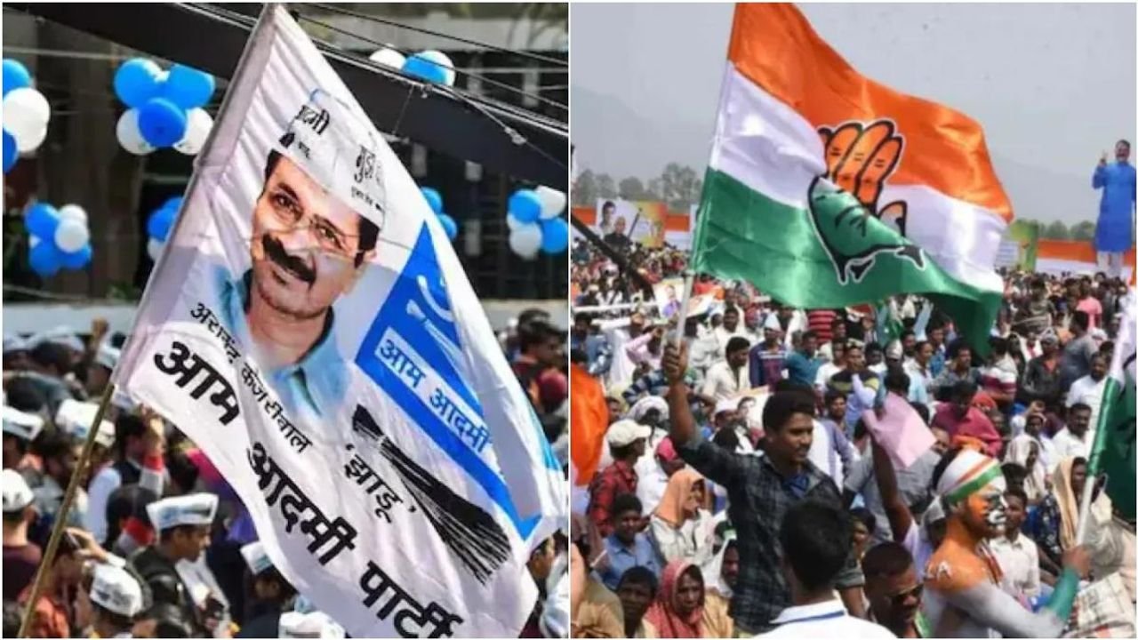Punjab bypolls: AAP, Cong leading in 2 seats each