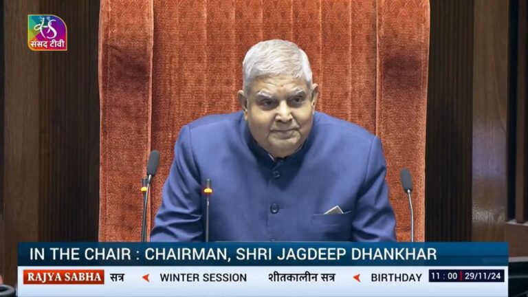 Dhankhar says adjournment notices being weaponised as mechanism of disruption