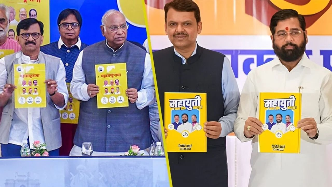 Manifesto battle: BJP targets Congress for unmet promises in Karnataka, Telangana
