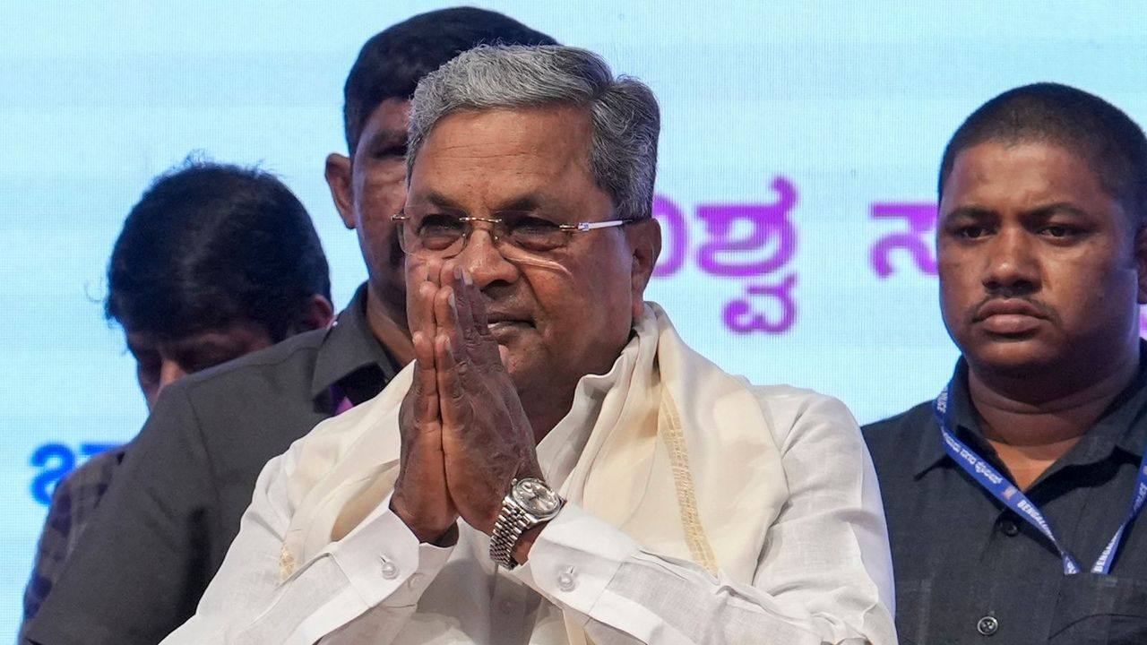 Siddaramaiah