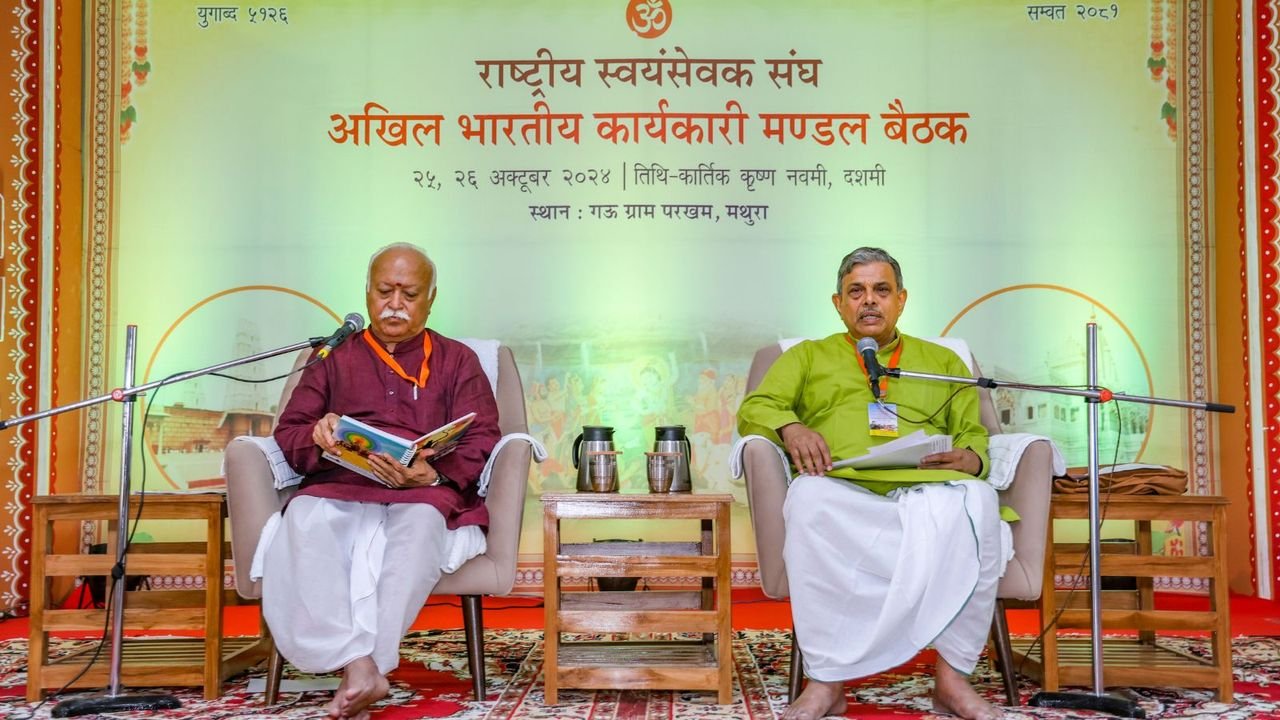 RSS chief Bhagwat, general secretary Hosabale mourn Acharya Kishore Kunal