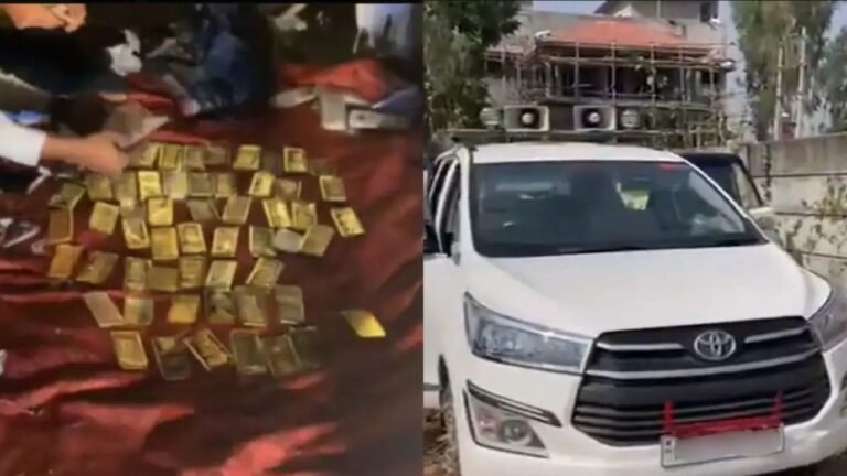 Gold, cash worth Rs 52 cr found in abandoned SUV in Bhopal forest