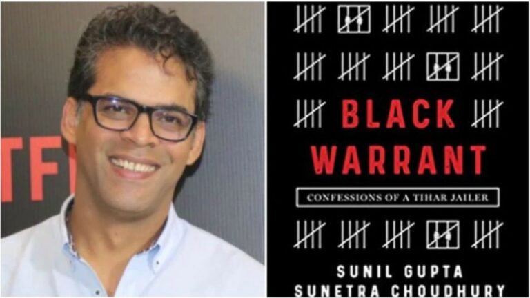 Vikramaditya Motwane’s ‘Black Warrant’ series to debut on Netflix in January 2025