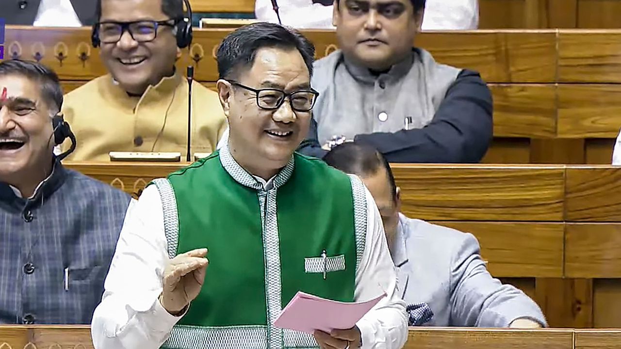 Our words, actions shouldn’t diminish India’s image in world fora: Rijiju during Constitution debate