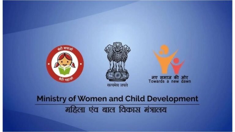 WCD ministry in 2025: Focus on grassroots empowerment, and nutritional security
