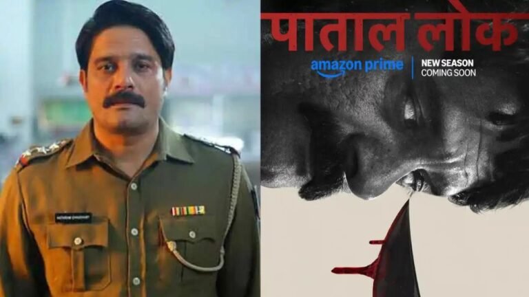 Prime Video announces premiere date of ‘Paatal Lok’ season 2