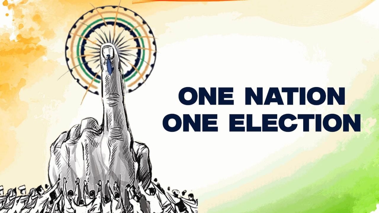 Frequent poll code imposition disrupts development, normal public life: ‘ONOE’ bill