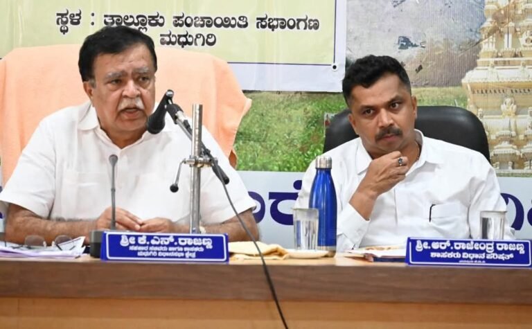 Karnataka | CID Takes Over Investigation into Alleged Honeytrap Attempt on Minister and MLC