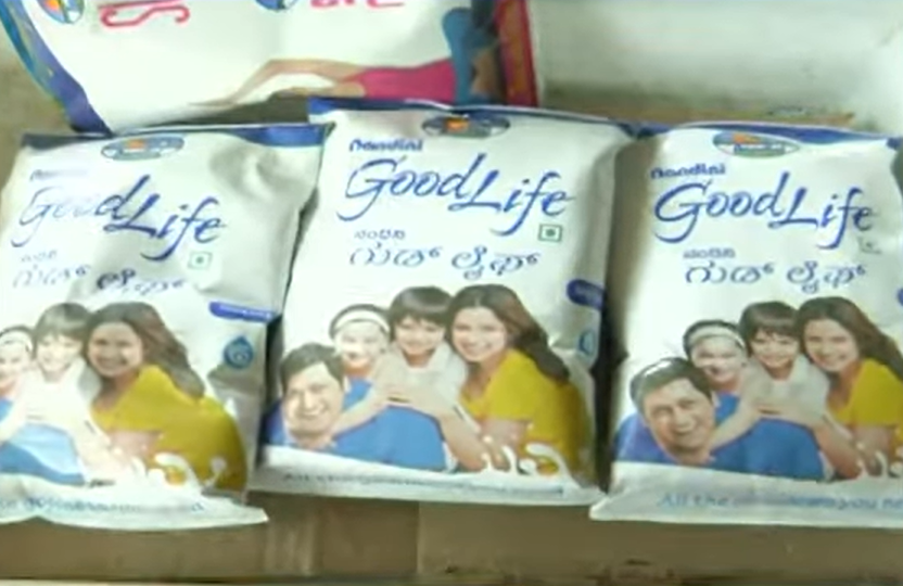 Nandini Milk