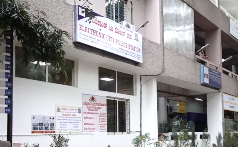 electronic city police station
