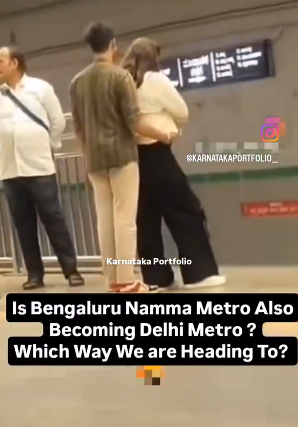 Romantic Encounter at Bengaluru Metro Station Goes Viral