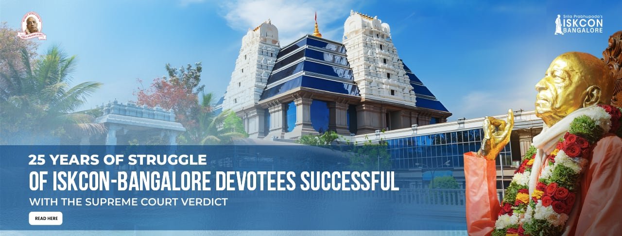 Supreme Court Affirms ISKCON Society Bengaluru's Ownership of Hare Krishna Temple