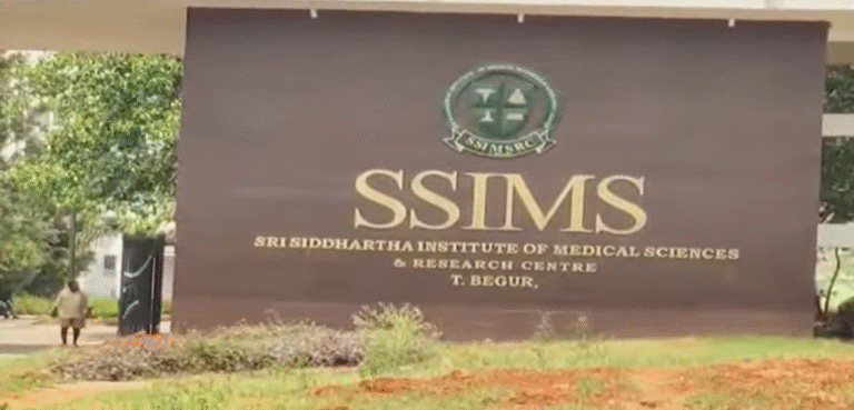 ED Conducts Raids on Educational Institutions Linked to Karnataka Home Minister