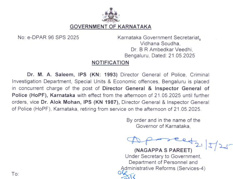 Dr. M.A. Salim Appointed as the New Director General of Police for Karnataka