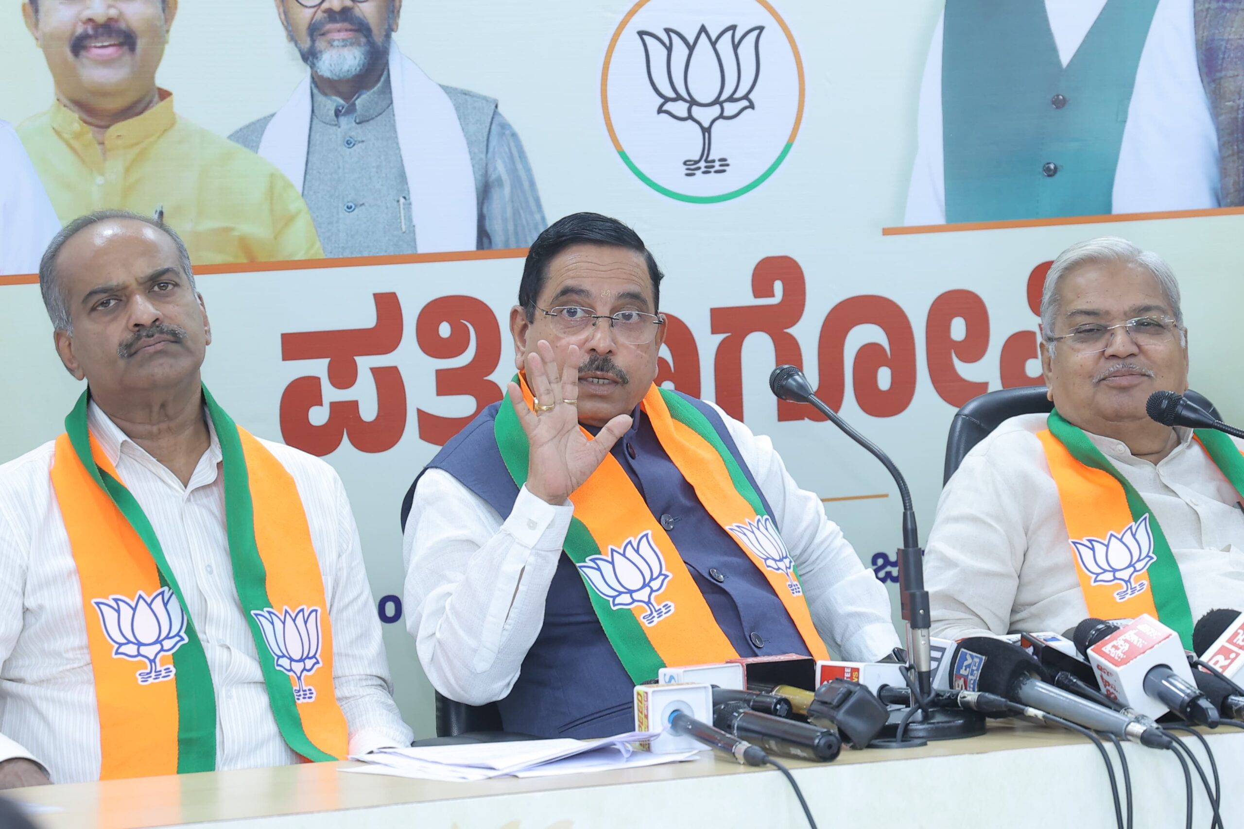 India Poised to Become the World's Third-Largest Economy Soon: Union Minister Pralhad Joshi