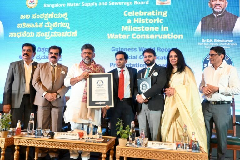 Plan to Provide Drinking Water to 2 Crore Bengalureans: DyCM D.K. Shivakumar Receives Guinness Certificate for Water Pledge Campaign