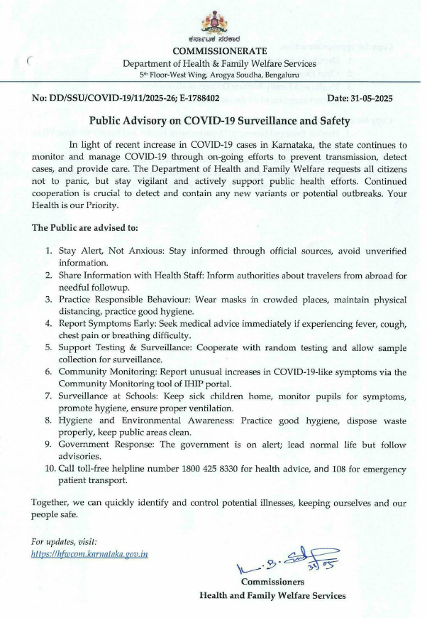 COVID-19 Advisory: Karnataka Government Urges Mask-Wearing and Physical Distancing in Crowded Areas