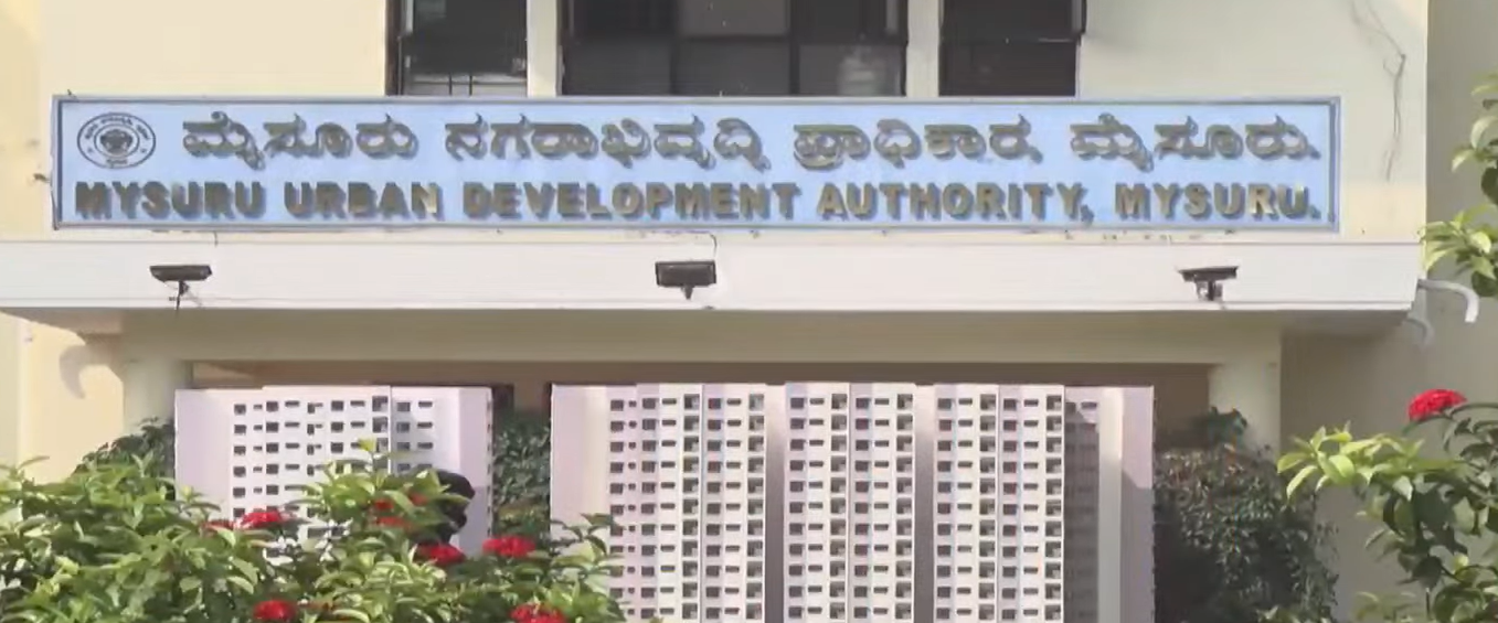 Mysore Urban Development Authority (MUDA)