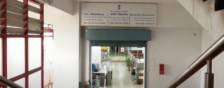Enforcement Directorate ED Bengaluru