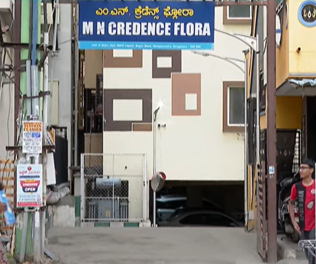 Human Skeleton Discovered in Cesspit of Bengaluru Apartment, Begur Police Launch Probe