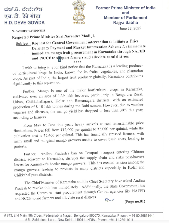 Deve Gowda Urges PM Modi to Intervene, Procure Mangoes via NAFED to Aid Karnataka Farmers