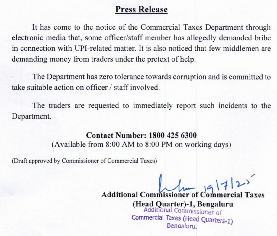 Karnataka Commercial Tax Dept Issues Bribery Warning, Urges Traders to Report UPI-Linked Demands via Helpline 1800 425 6300