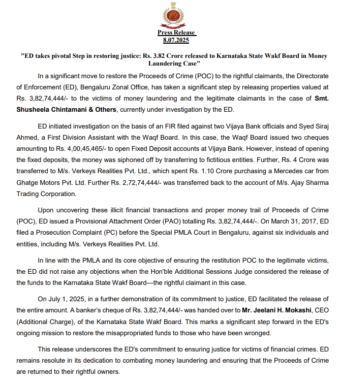 ED Returns ₹3.82 Crore to Karnataka Wakf Board in Major Money Laundering Case Recovery 2 ED Returns ₹3.82 Crore to Karnataka Wakf Board in Major Money Laundering Case Recovery