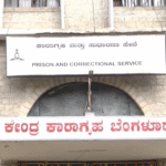 Parappana Agrahara Bangalore Central Jail