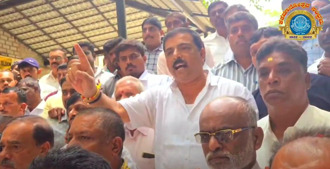 Karnataka Electricity Workers Demand Cancellation of BESCOM Tender, Warn of Statewide Protest if Ignored