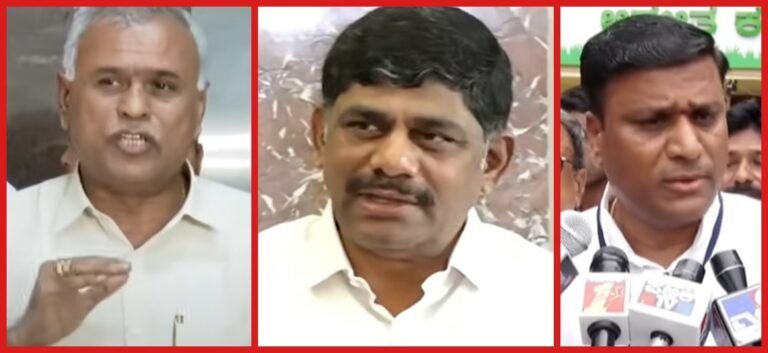 KMF Chief Post DK Suresh, Bhima Nayak, and Malur Nanjegowda