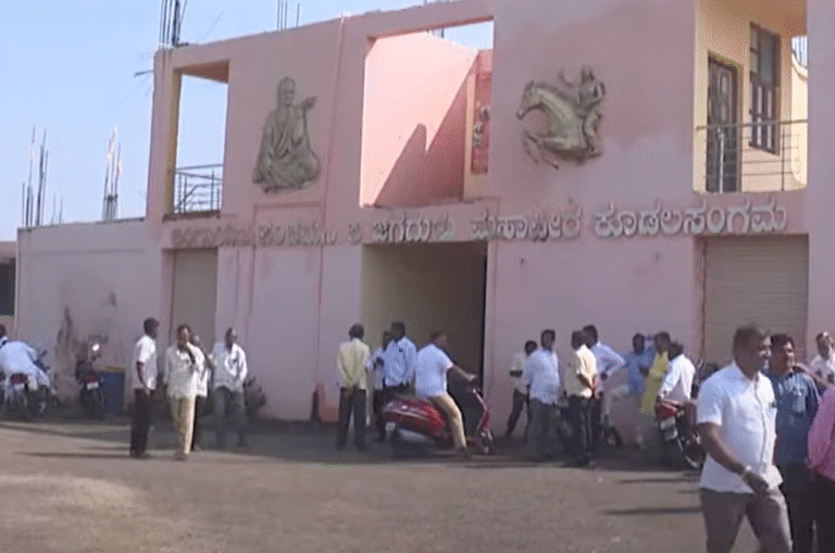 Panchamasali Gurupeetha at Kudala Sangama