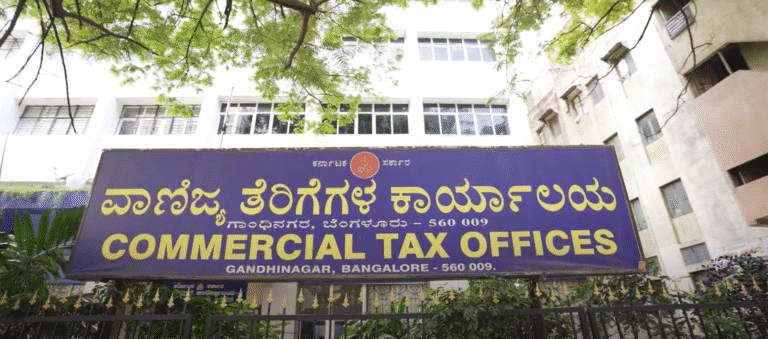 Karnataka Commercial Taxes Department GST