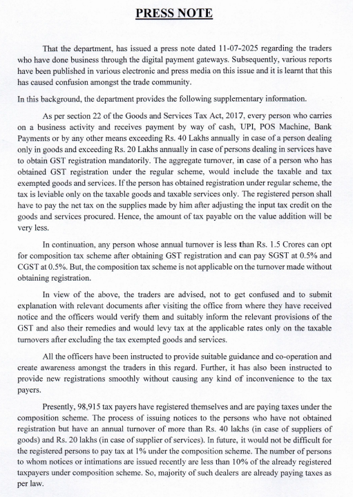 Karnataka Commercial Taxes Department GST