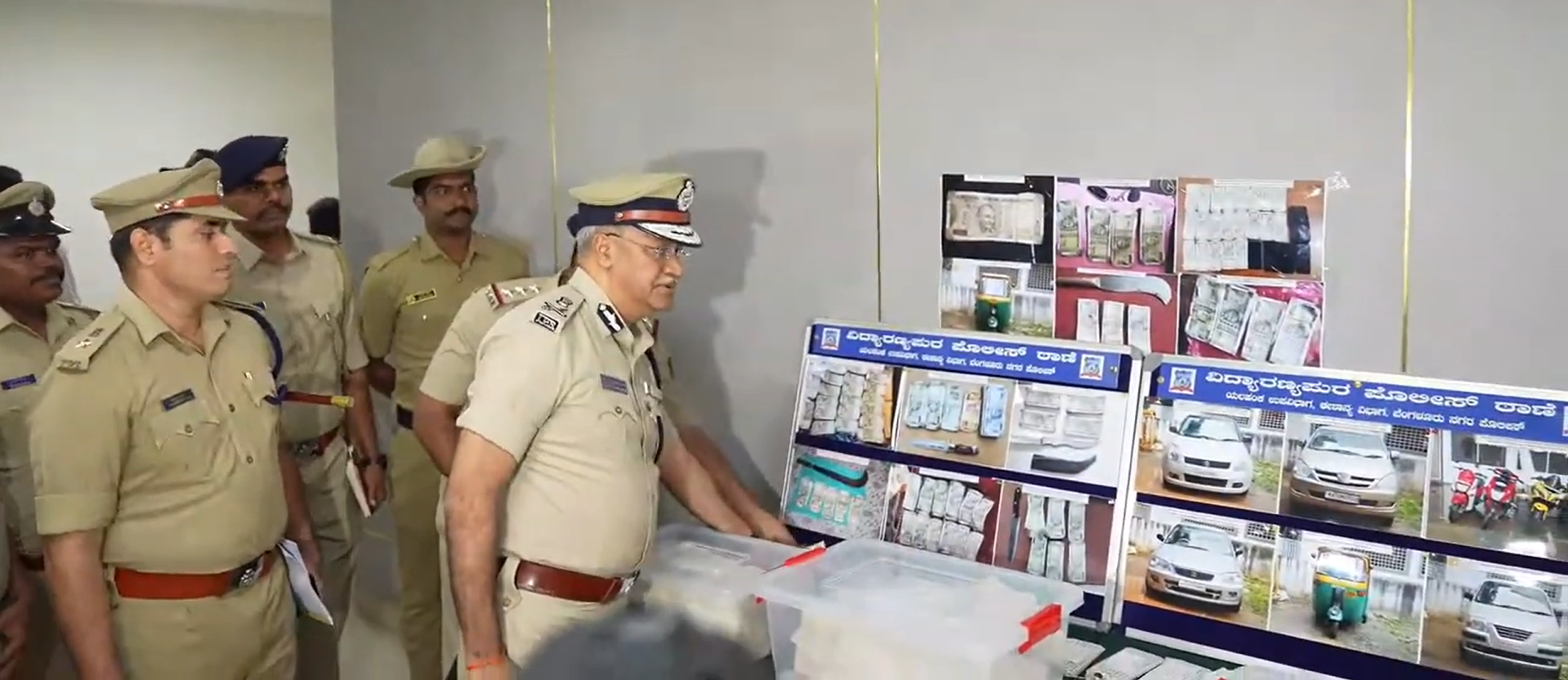 Fake Robbery, Crypto Scam, and a ₹2 Crore Con: 15 Arrested Including Mastermind in Bengaluru