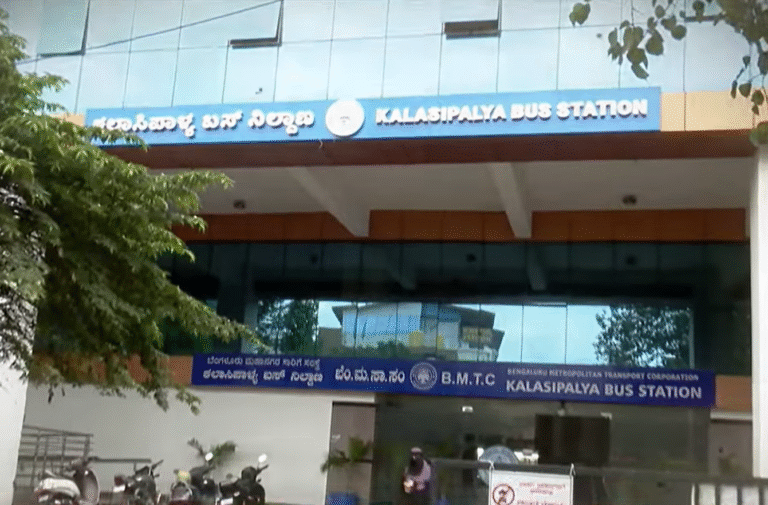 Kalasipalya Bus Stand