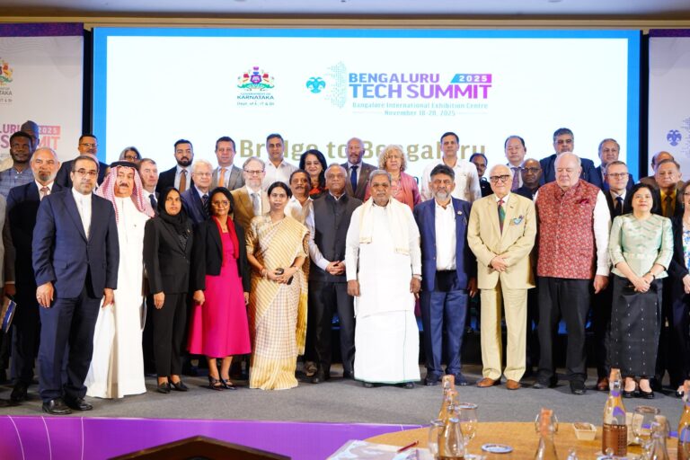Karnataka CM Siddaramaiah Invites Global Partners to Build Tech, Trade Bridges at ‘Bridge to Bengaluru’ Diplomatic Event