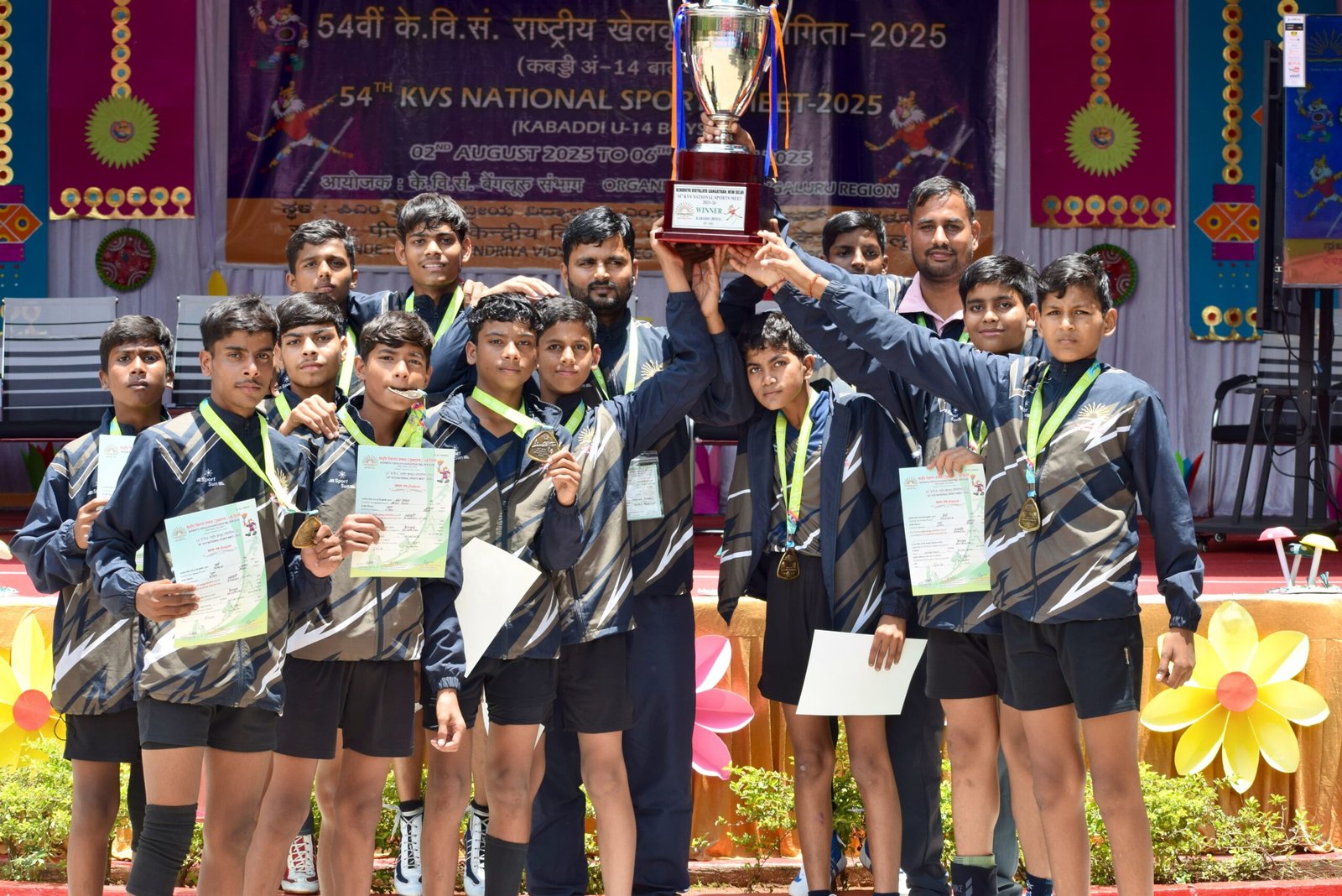 Agra Wins U-14 Kabaddi Title at 54th KVS National Sports Meet 2025 in Bengaluru