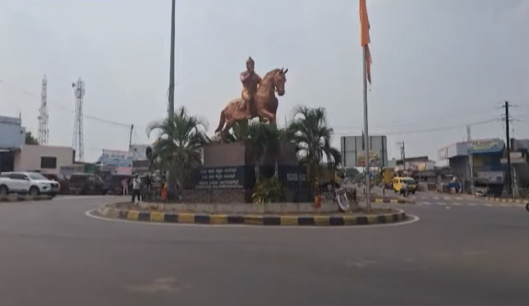 Mild Tremors of 2.6 Magnitude Rattle Vijayapura, No Damage Reported: KSNDMC